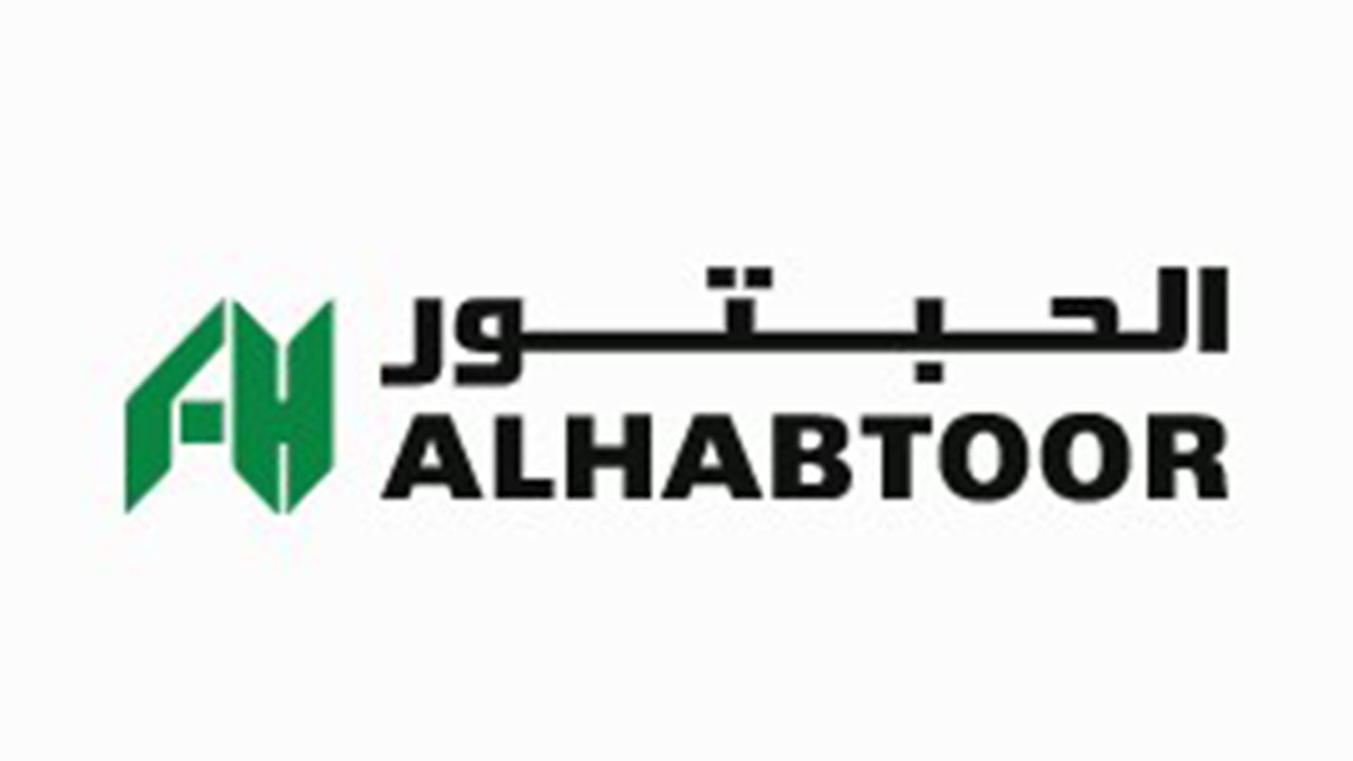 AL HABTOOR CITY от Al Habtoor Group в Business Bay, Dubai, ОАЭ - 8